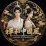 VfhpTvMon68-channel-avatar-Chinese Zen Harmony