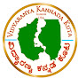 Vidyaranya Kannada Kuta  logo