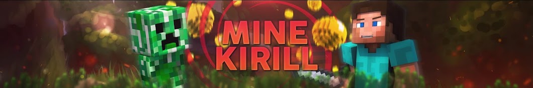 ÐœÐ°Ð¹Ð½ÐšÐ¸Ñ€Ð¸Ð»Ð» - MineKirill رمز قناة اليوتيوب