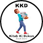 Kitab Ki Dukan™ logo