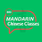 Mandarin Chinese Classes logo