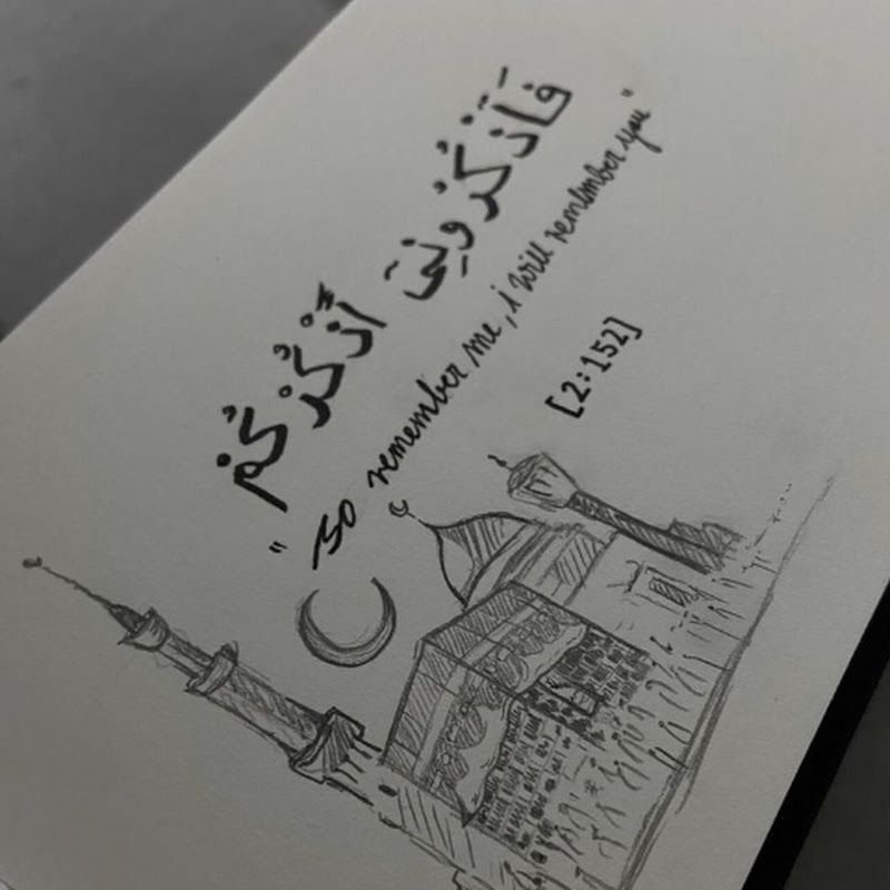 Haya Creative World