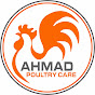 Ahmad Poultry Care logo