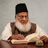 4wYlUq6NOLQ-channel-avatar-Dr. Israr Ahmad - World