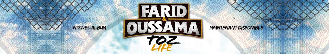 Toz Life YouTube kanalı avatarı