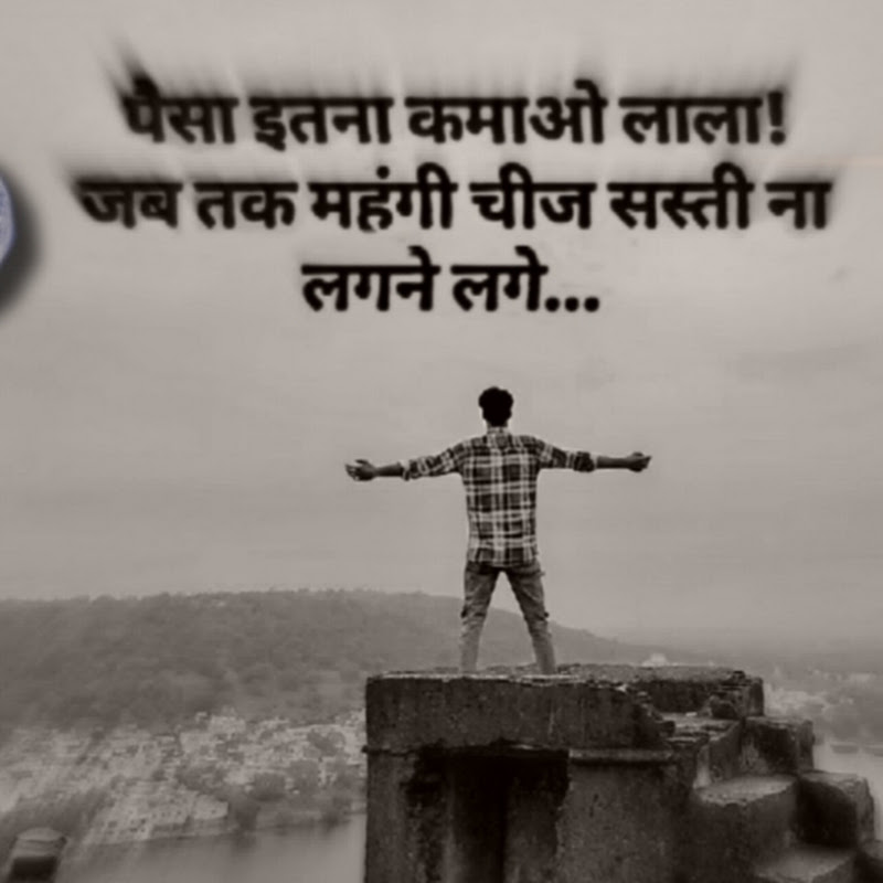 heero Hasnen ali