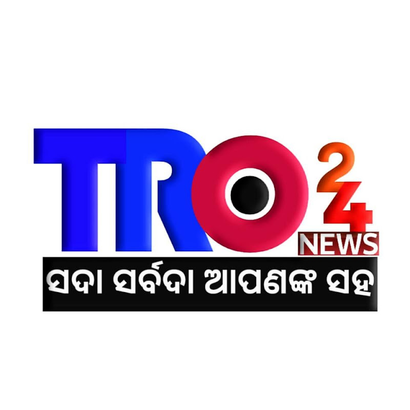 TRO 24 News