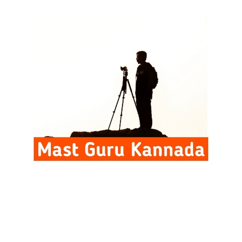 Mast Guru Kannada