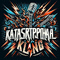 KATASTROPHAL KLANG logo