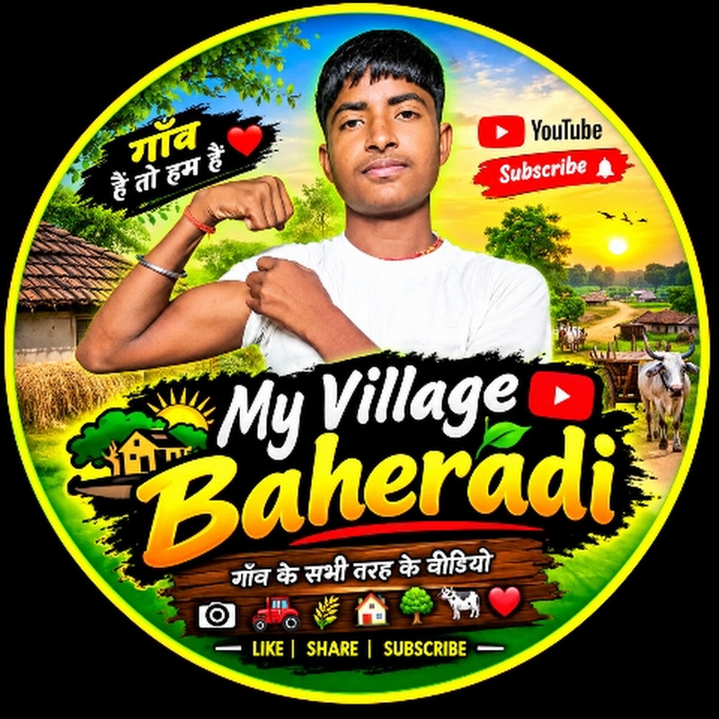 My village Baheradih . 1M views 2 hour 