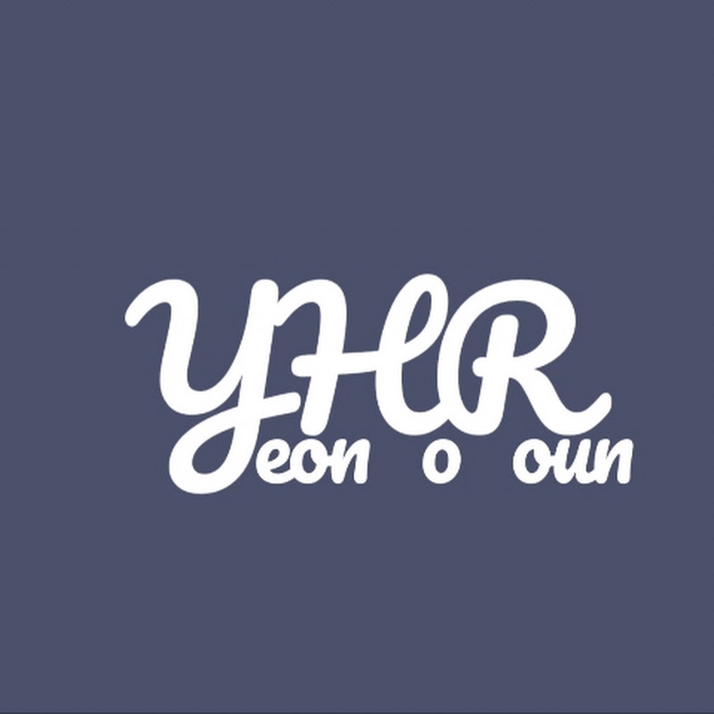 연호로운 YHR