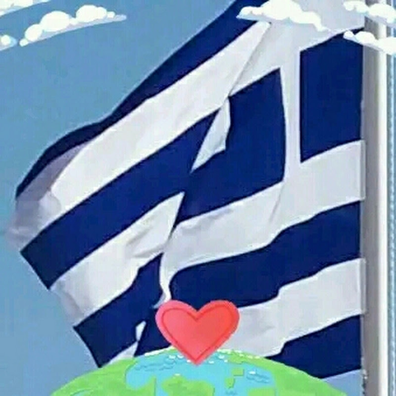 Ταξίδι παντού