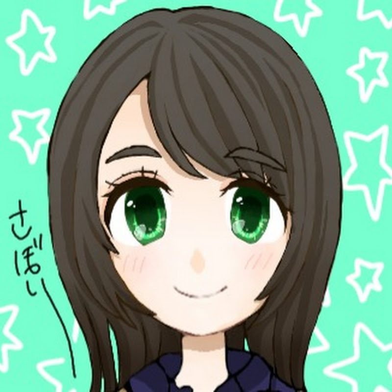 \ さぼりちゃんの / わくわく素材クッキング教室