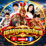 BeuGGyrSHWg-channel-avatar-ផេកសម្រាយរឿងនិទាន