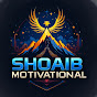 Shoaib Motivational logo