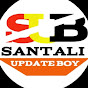 Santali Update Boy logo