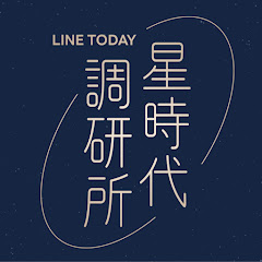 星時代調研所アイコン画像