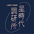 ZdlfuOd34qU-channel-avatar-星時代調研所