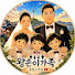 Op7Eul5l0Gk-channel-avatar-Traveling In Korea 