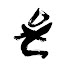 KeeSSv2A7oM-channel-avatar-Joshry Sotto