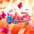 zuMn-QDBxyg-channel-avatar-FAPTV