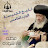 Pope Shenouda III - Topic