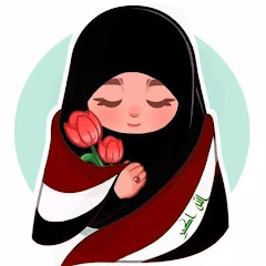 العلم بالتعلم 