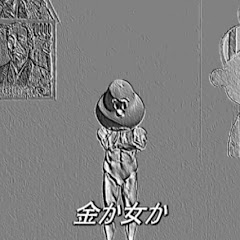 ペテコルノ