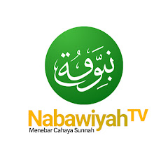 Nabawiyah TV avatar