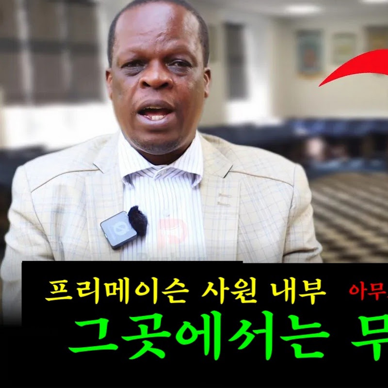 유찬