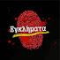 Aj79AtY9E2o-channel-avatar-Εγκλήματα 