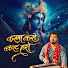 ATqkOPOEDUM-channel-avatar-Dhiraj Rajbhar - Topic