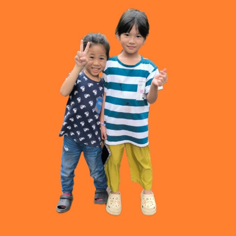 Cici & Bocil