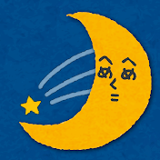 ゾッとする夜に