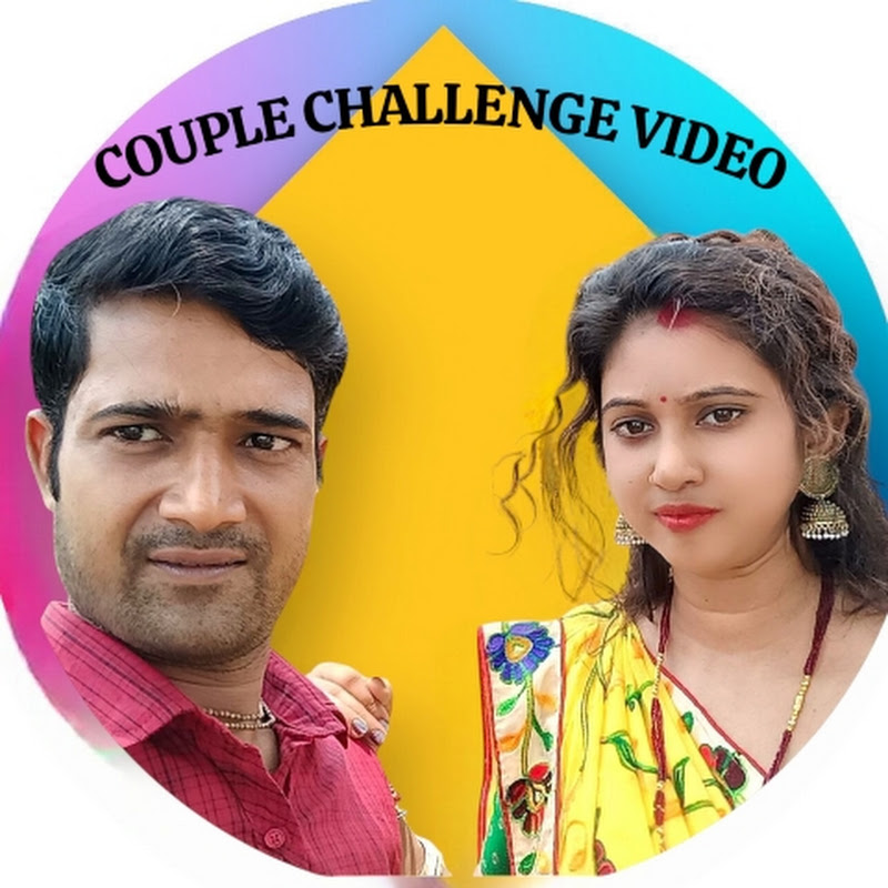 Couple Challenge Video 
