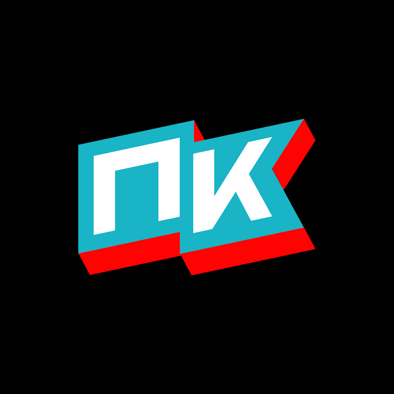 Путешествие "По Краю"
