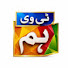 F7bhoTGZLIg-channel-avatar-TV hum 