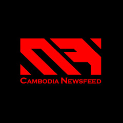 cambodia newsfeed Avatar