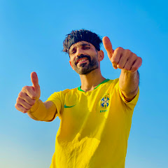 علي محمد - Ali Mohammed