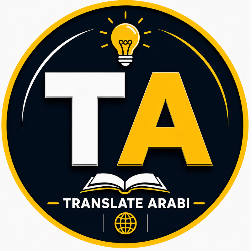 Translate Arabic