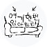 cAYsei_CUhY-channel-avatar-여기 한번 앉아봐라 and JINJO CREW
