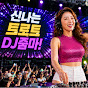 FV_r7Zj7BmU-channel-avatar-DJ줌마