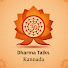 mQchEo5jmuc-channel-avatar-Dharma Talks Kannada