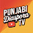 Punjabi Diaspora TV