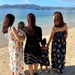 3世帯住宅に住む・マミー長女次女