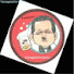 tVZrmy0upE4-channel-avatar-1334sugar