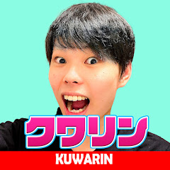 クワリンのホテルレビューCh　KuwarinHotel&Travelアイコン画像