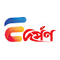 eDarpon logo