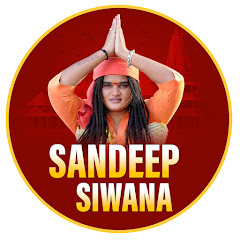 Sandeep Siwana - Topic