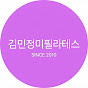 김민정미필라테스
